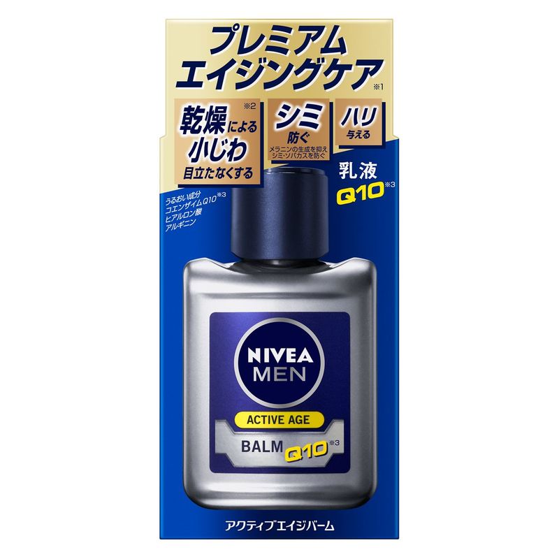 花王　ニベアメン　アクティブエイジバーム　110ML