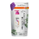 花王 サクセス24スカルプコンディショナー みずみずしいフルーティフローラルの香り 詰替 280ml