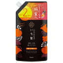 クラシエ いち髪 濃密W保湿ケアコンディショナー詰替用2回分 660g