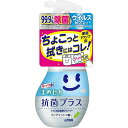 ライオン　ルック　まめピカ　抗菌プラス　トイレのふき取りクリーナー　210ML　トイレクリーナー