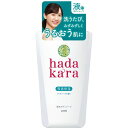 ライオン　hadakara　(ハダカラ)　リッチソープの香り　本体　500ML　ボディソープ