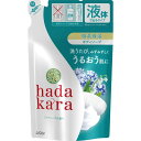 ライオン　hadakara　(ハダカラ)　リッチソープの香り　詰め替え　360ML　ボディソープ