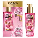 ロレアルパリ　エルセーヴ　EXオーディナリーオイル　エクラアンペリアル　ヘアオイル　100ML(M1900)