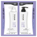 スティーブンノル フォルムコントロール W トライアル 10mL+10mL