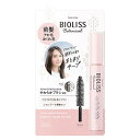 ▲【在庫限り】コーセーコスメポート ビオリス ボタニカル ポイント ヘアスティック 11g