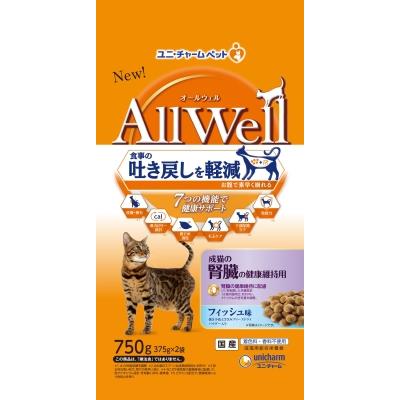 jE`[@AllWell@L̐ttBbV@750g