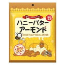 スリージーケア　ハニーバターアーモンド　120g