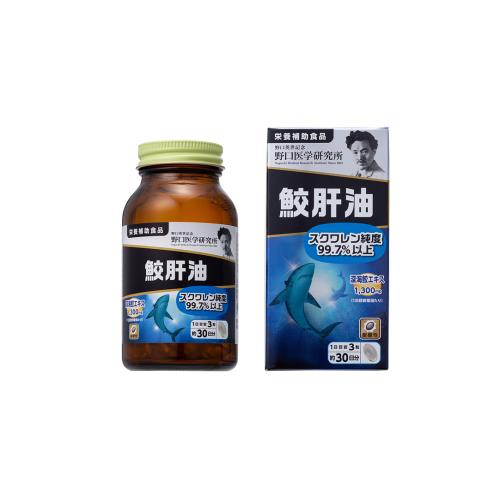 野口医学研究所 野口鮫肝油 90粒