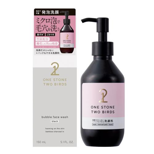 b＆w　ワンストーンツーバーズ　パックもできる洗顔料　ブラック　150mlのサムネイル