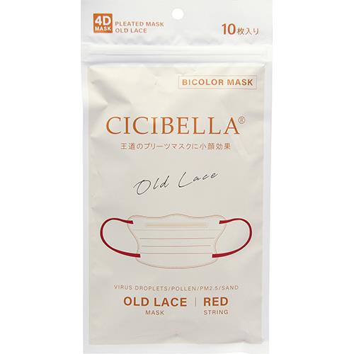 ▲LaBella　CICIBELLA　4Dバイカラーマスク　オールドレース　10枚入　(M498)