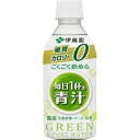 伊藤園 ごくごく飲める青汁 350g×24個セット(4)