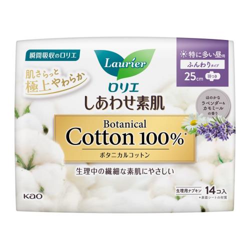 花王　ロリエ　しあわせ素肌　Botanical　Cotton100％　特に多い昼用25cm　羽つき　14個
