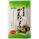 商品説明栃木の自然の中で育った良質の干瓢です。煮物や寿司の材料などにお使いください。文責者の氏名と資格種類ウエルシア薬局（株）0120-114-841薬剤師:石原　純