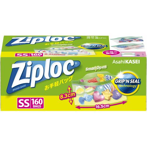 旭化成HP　ジップロック　お手軽バッグ　SS　160BAGS