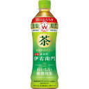 サントリー　伊右衛門おいしい糖質対策　500ml×24個セット