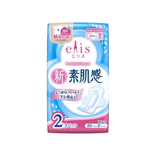 大王製紙　エリス新素肌感205昼羽付　20枚×2個入り
