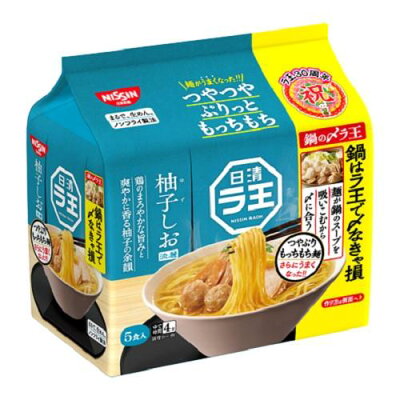 ウエルシア楽天市場支店 日清食品 ラ王 柚子しお5食パック 465g×6個セット