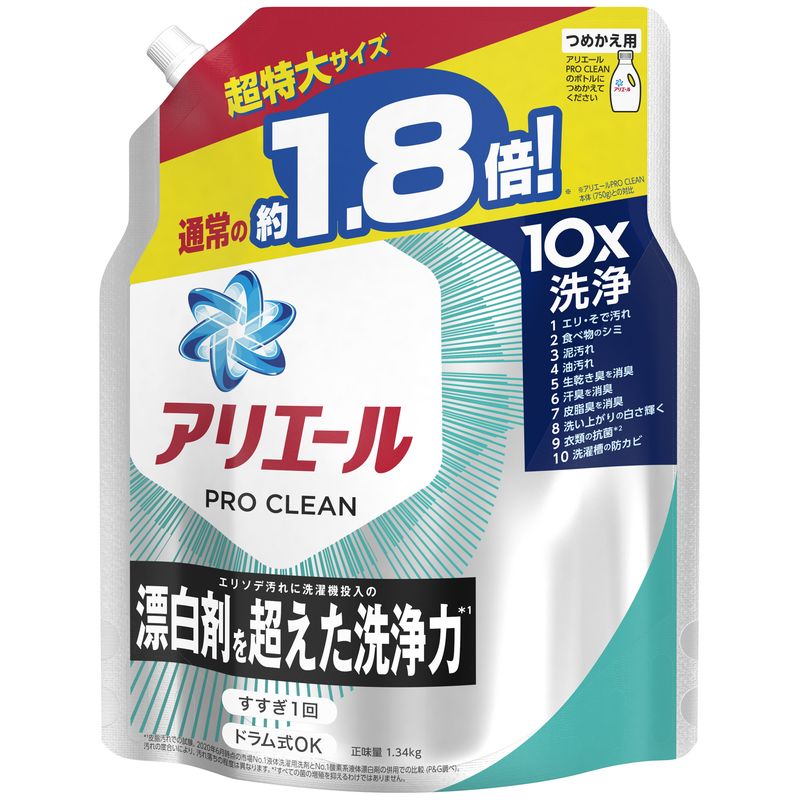 P Gジャパン アリエール プロクリーンジェルかえ 超特大 1340G 洗濯洗剤 液体