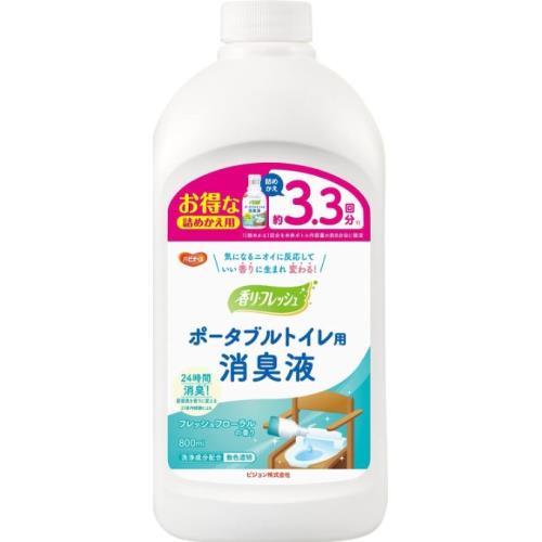 商品説明●わずかな尿臭・便臭も香り成分の一部として取り込むことで、いい香りに変えて消臭する「フィードラント香料」を使用しています。●ポータブルトイレに少量溶かしておくだけで、24時間消臭効果が持続します。●洗浄成分がしつこい汚れの付着を防ぎます。●無色透明なので排泄物の色を確認できます。●本体ボトル約8分目まで入れて、約3.3回分詰めかえできる。●本体ボトルのみを使い続けるよりも、プラスチック量約60%削減。※本体ボトル3本と詰めかえ用ボトル1本の比較。文責者の氏名と資格種類ウエルシア薬局（株）0120-114-841薬剤師:石原　純