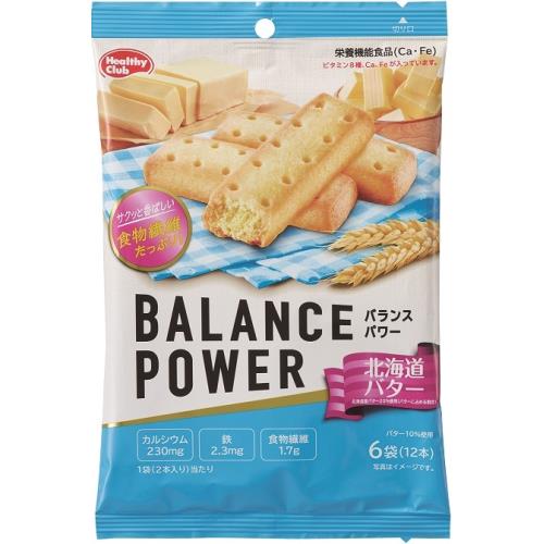 ハマダコンフェクト　バランスパワー　北海道バター味　6袋