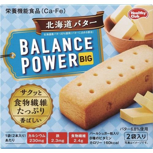 インゼリー マルチミネラル 180g 【正規品】 ※軽減税率対象品