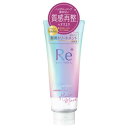▲【在庫限り】マンダム ルシードエル #質感再整ヘアマスク 200g