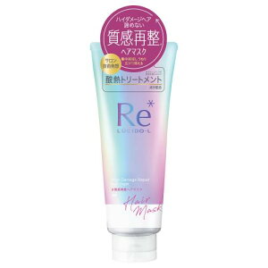 マンダム　ルシードエル　#質感再整ヘアマスク　200g