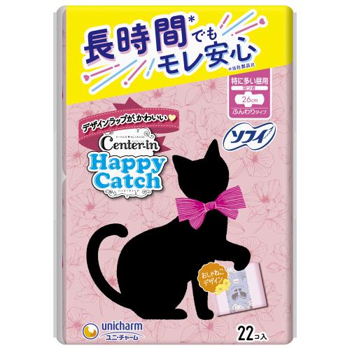 ユニ・チャーム　センターイン　ハッピーキャッチ26cm　昼用羽つき　22コ