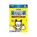 ライオン商事　うんちオシッコ臭わない袋　30枚