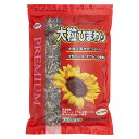 ナチュラルペットフーズ プレミアム 大粒ひまわり 550g