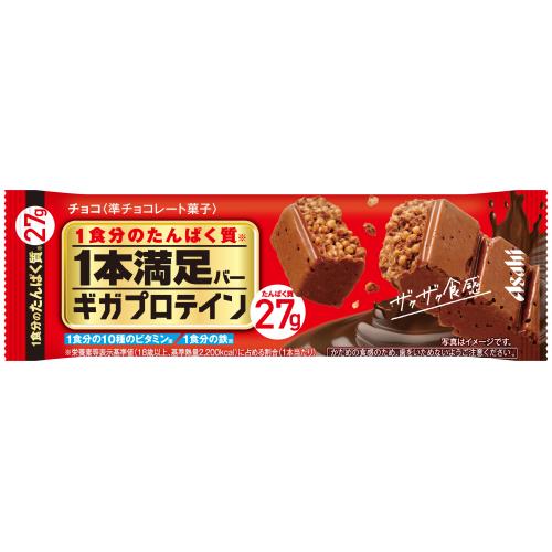 商品説明1食分のたんぱく質（プロテイン27g）を美味しく摂取することができるシリアルチョコレートバー。ミルクチョコレートに大豆パフを混ぜ合わせ、マイルドな甘さとザクザク食感を楽しめます。ボリューム感と満足感のあるサイズを実現。1食分の10種のビタミン、1食分の鉄を配合。一口サイズに割りやすいスリット入り。文責者の氏名と資格種類ウエルシア薬局（株）0120-114-841薬剤師:石原　純