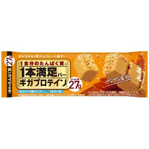 商品説明1食分のたんぱく質（プロテイン27g）を美味しく摂取することができるシリアルチョコレートバー。キャラメルチョコレートに大豆パフを混ぜ合わせ、ミルキーな甘さとザクザク食感を楽しめます。ボリューム感と満足感のあるサイズを実現。1食分の10種のビタミン、1食分の鉄を配合。一口サイズに割りやすいスリット入り。文責者の氏名と資格種類ウエルシア薬局（株）0120-114-841薬剤師:石原　純