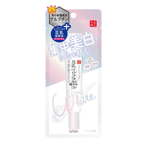 常盤薬品工業 サナ なめらか本舗 薬用美白 スポッツクリーム 19G 集中クリーム 常盤薬品工業 サナ なめらか本舗 薬用美白 スポッツクリーム 19G 集中クリーム