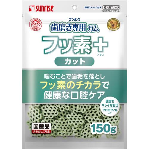 商品説明噛むことで歯垢を除去＋フッ素のチカラで歯の健康サポート！健康で美しい口内環境を保つための毎日の歯磨き習慣！ハニカム構造のガムを噛むことで歯垢の沈着を抑え息スッキリ。フッ素を含む緑茶抽出物を配合し、健康な口腔ケアをサポート。手軽に与えられるので、おやつやしつけのご褒美におすすめです。広告文責株式会社ウェルパーク　電話番号：042-659-3716