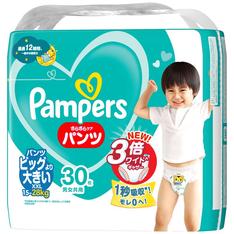 【楽天市場】パンパース さらさらケア パンツ xxlの通販 【楽天市場】パンパース さらさらケア パンツ xxlの通販