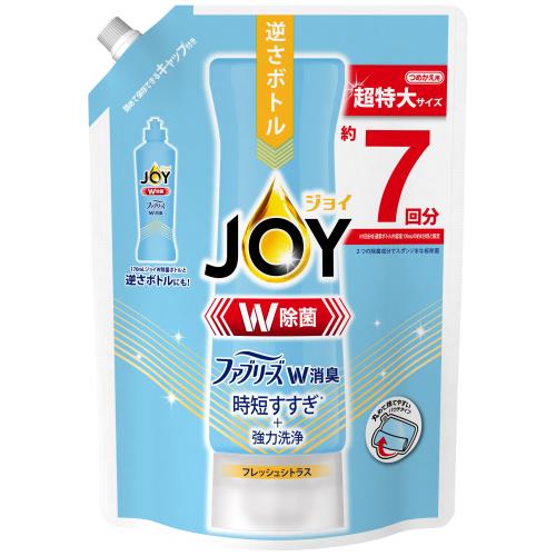 P＆G　ジョイ　W除菌　食器用洗剤　ファブリーズW消臭　フレ