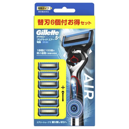 【エントリーP5倍】▲【在庫限り】P&G ジレット ジレット プログライド エアー 電動タイプ 髭剃り カミソリ 男性 本体+替刃6個付 1セット