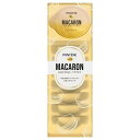 P&G パンテーンマカロンうるつや 12ml×8コ