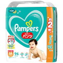 ▲【在庫限り】P＆G　パンパース　さらさらケアパンツ　はいはいサイズ　M　94枚×3個セット