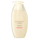 P&G 和の実 by ヘアレシピ うるつや シャンプー ポンプ 350ml