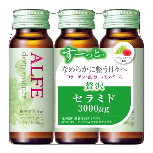 大正製薬　アルフェ　ディープエッセンス　3本のサムネイル