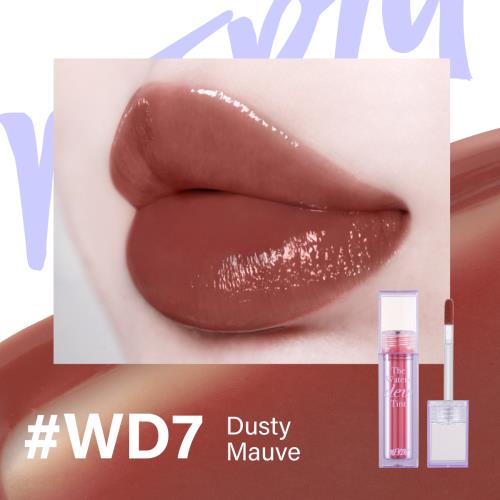 The Watery Dew Tint / #7 Dusty Mauve / 4g