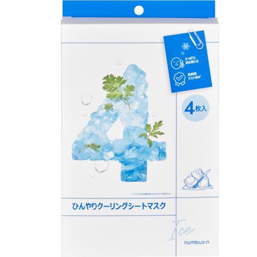 三永商社　ナンバーズイン　4番　ひんやりマスク　4枚のサムネイル