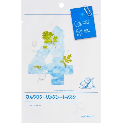 三永商社　ナンバーズイン　4番　ひんやりマスク　1枚のサムネイル