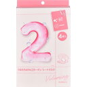 三永商社 ナンバーズイン 2番 うるもちマスク 4枚(4)
