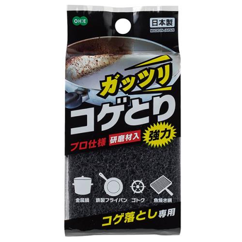 オーエ　コゲとりたわし×2個セット