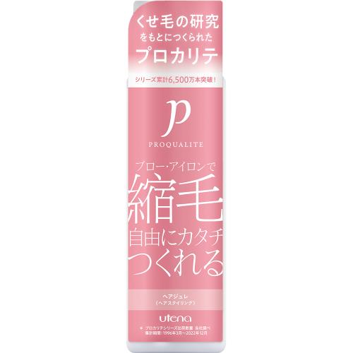 ウテナ　プロカリテ　縮毛ジュレ　175ML　ヘアスタイリング&トリートメント