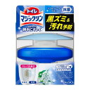 花王 トイレマジックリン 流すだけで勝手にキレイ ライトブーケの香り 本体 80g