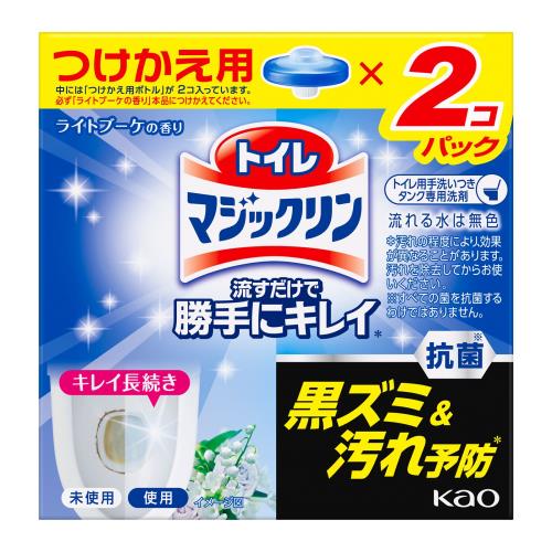 花王 トイレマジックリン 流すだけで勝手にキレイ ライトブーケの香り つけかえ用 80g×2