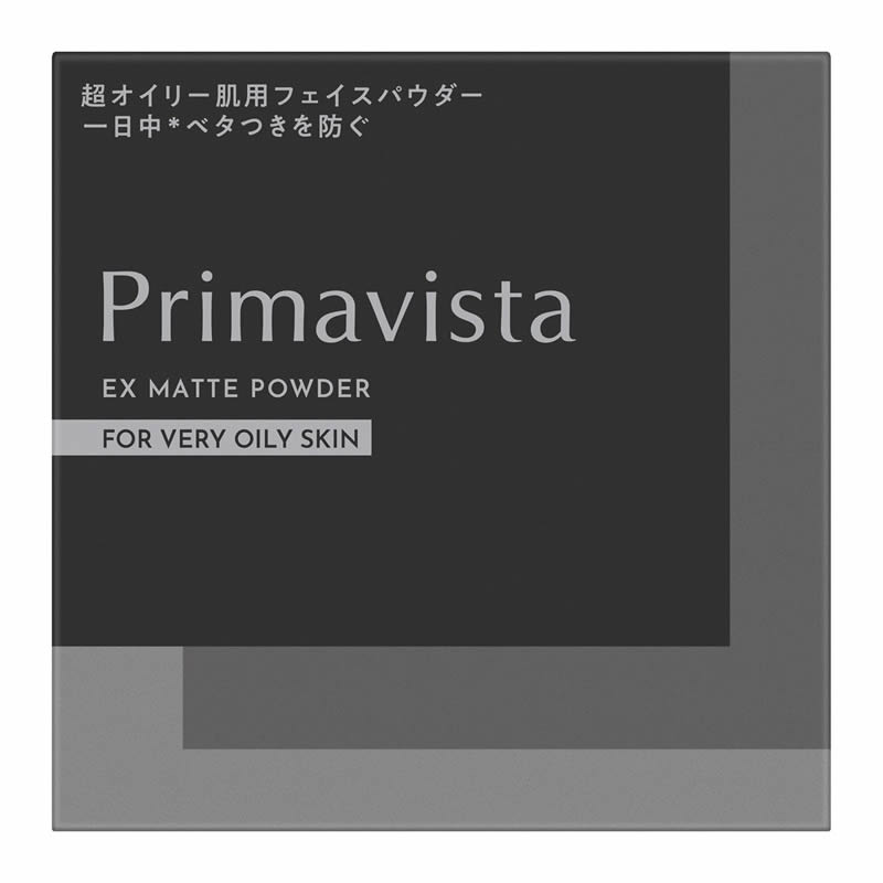 プリマヴィスタ　EXマットパウダー　超オイリー肌用